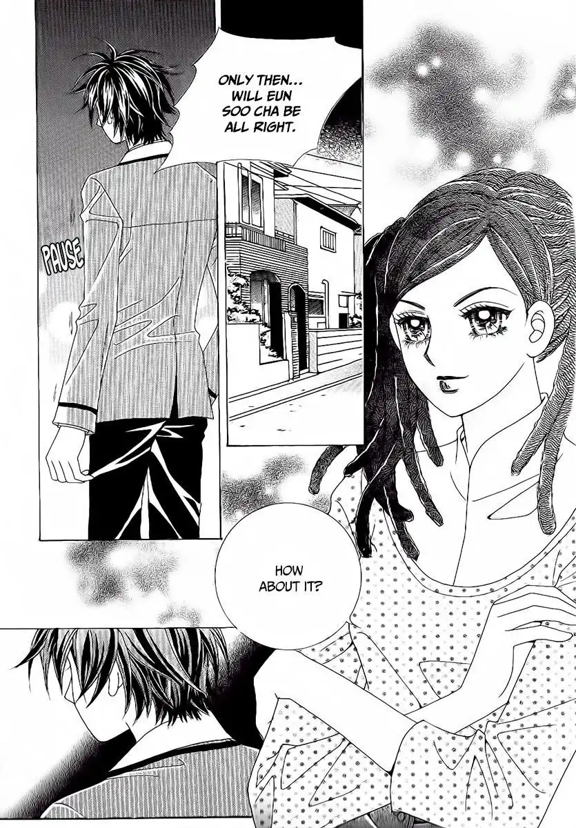 Boy of the Female Wolf Chapter 91 29